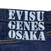 Vintage Multi-Pocket Selvage Denim (Logo Stitched)