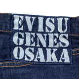 Vintage Multi-Pocket Selvage Denim (Logo Stitched)