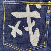 Vintage Multi-Pocket Selvage Denim (Logo Stitched)